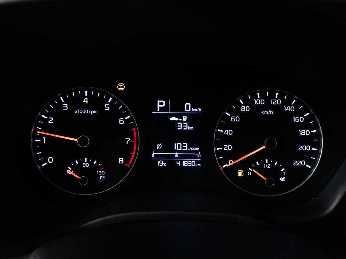 Продажа Б/У Киа Рио. Фото: #11