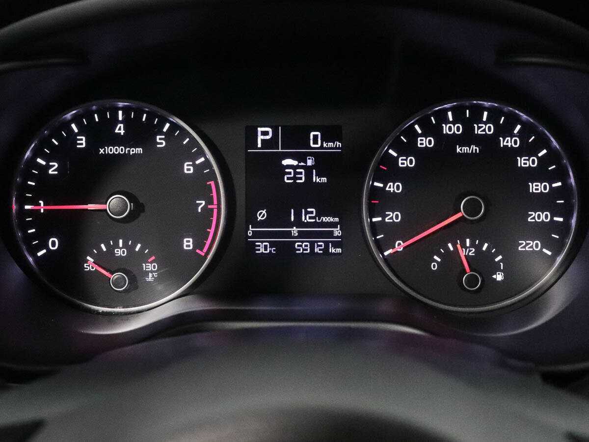 Продажа Б/У Киа Рио. Фото: #11