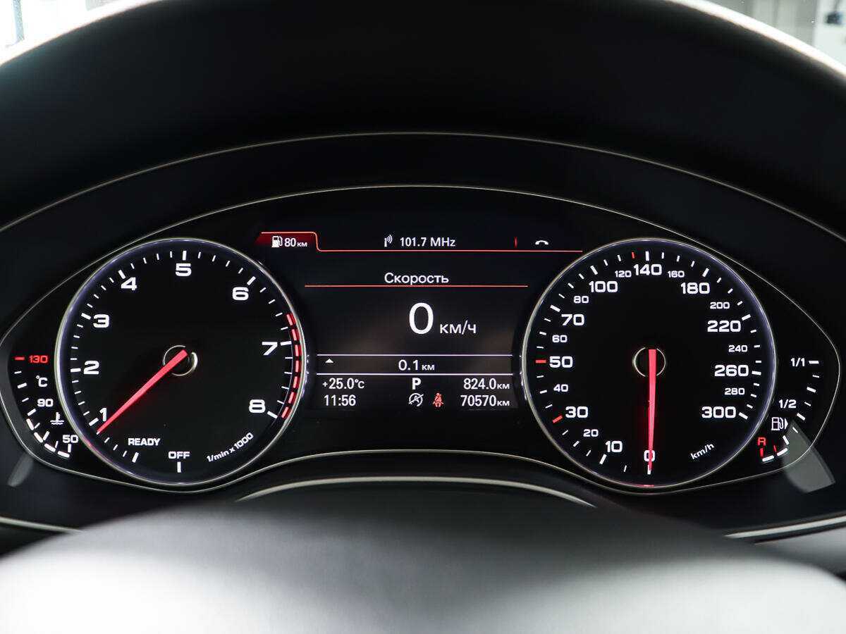 Продажа Б/У Ауди А6. Фото: #14