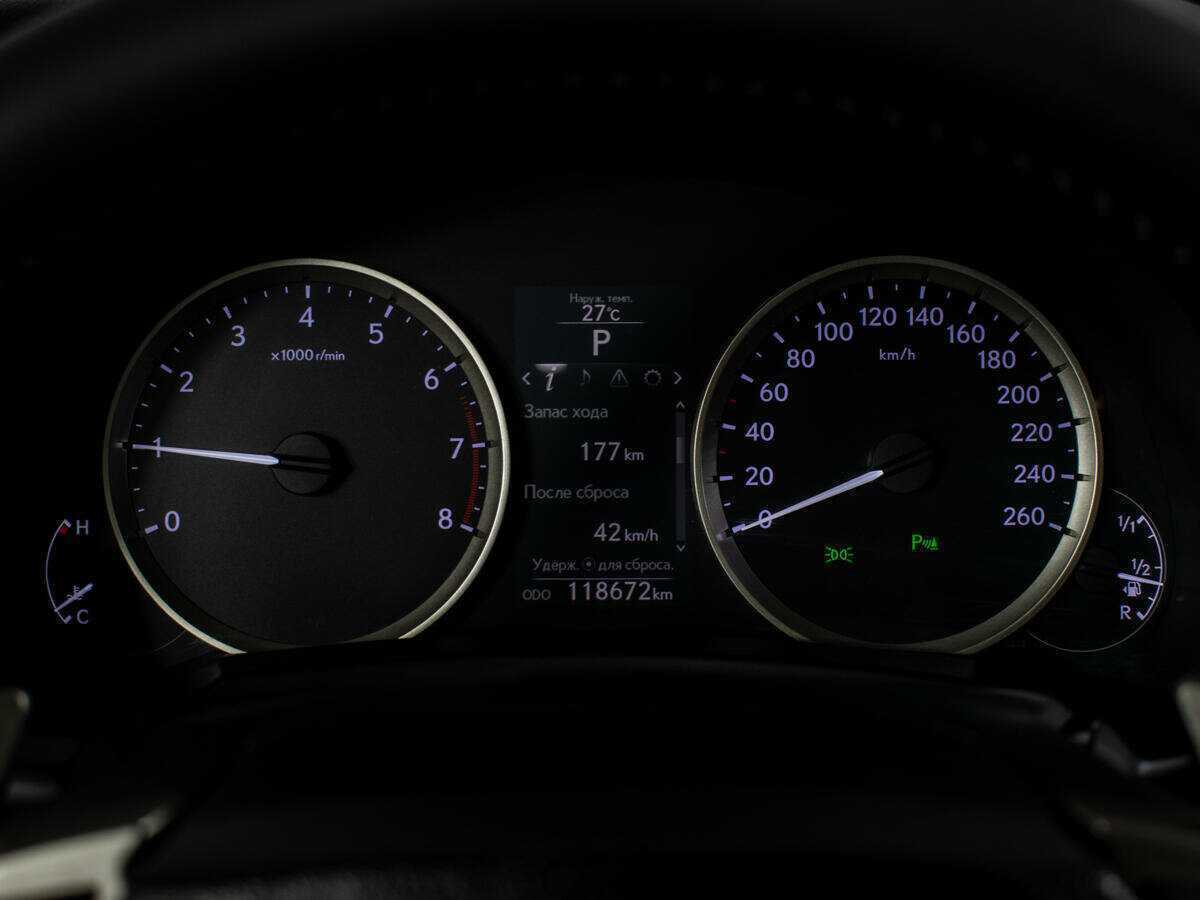 Продажа Б/У Лексус ИС. Фото: #10