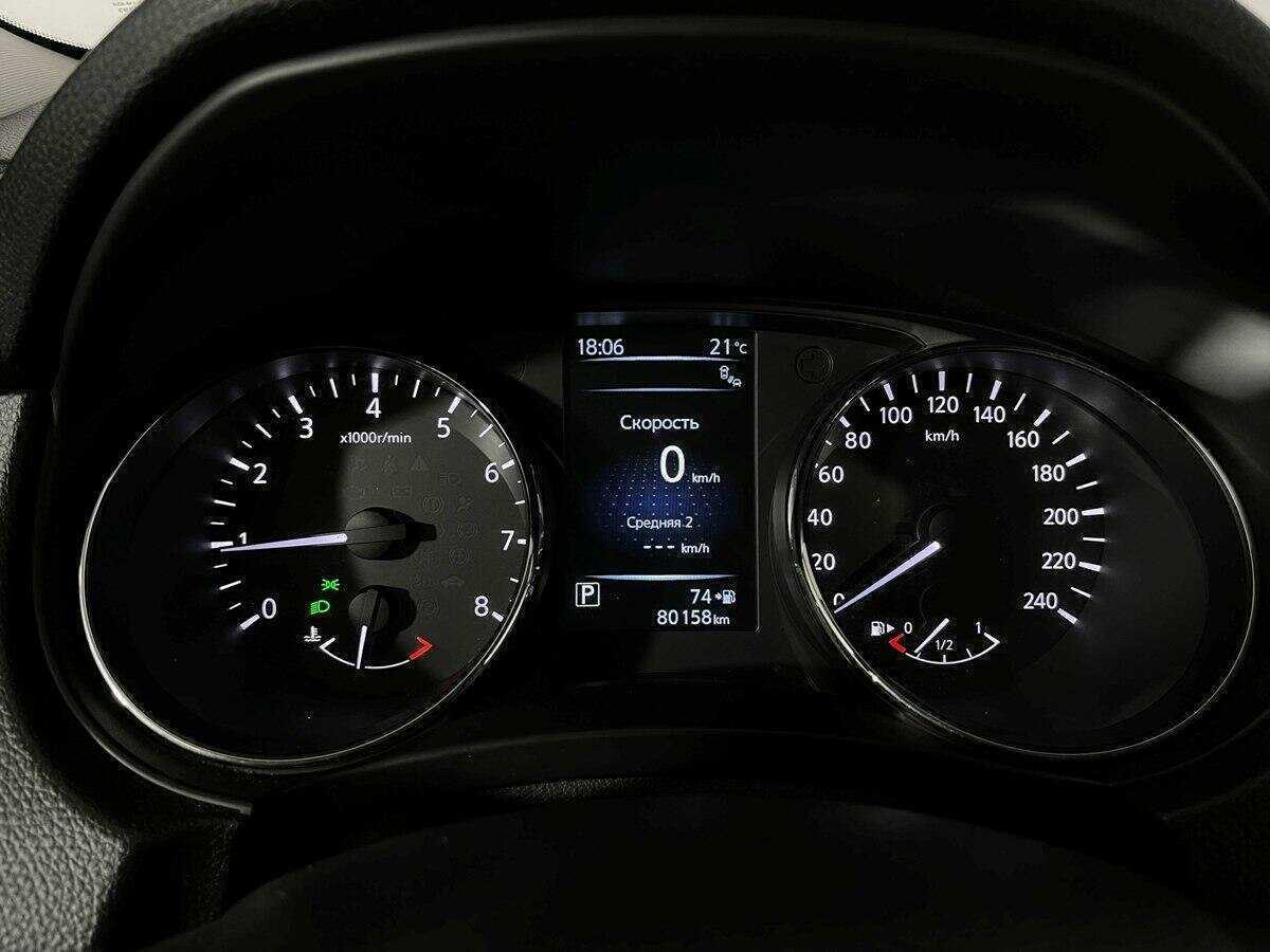 Продажа Б/У Ниссан Икс-Трейл. Фото: #8