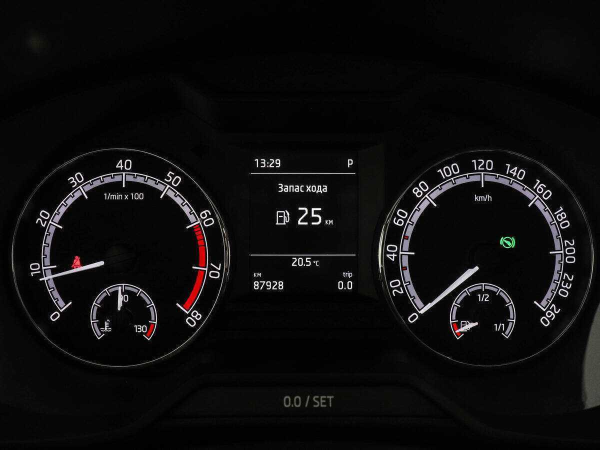 Продажа Б/У Шкода Октавия. Фото: #10