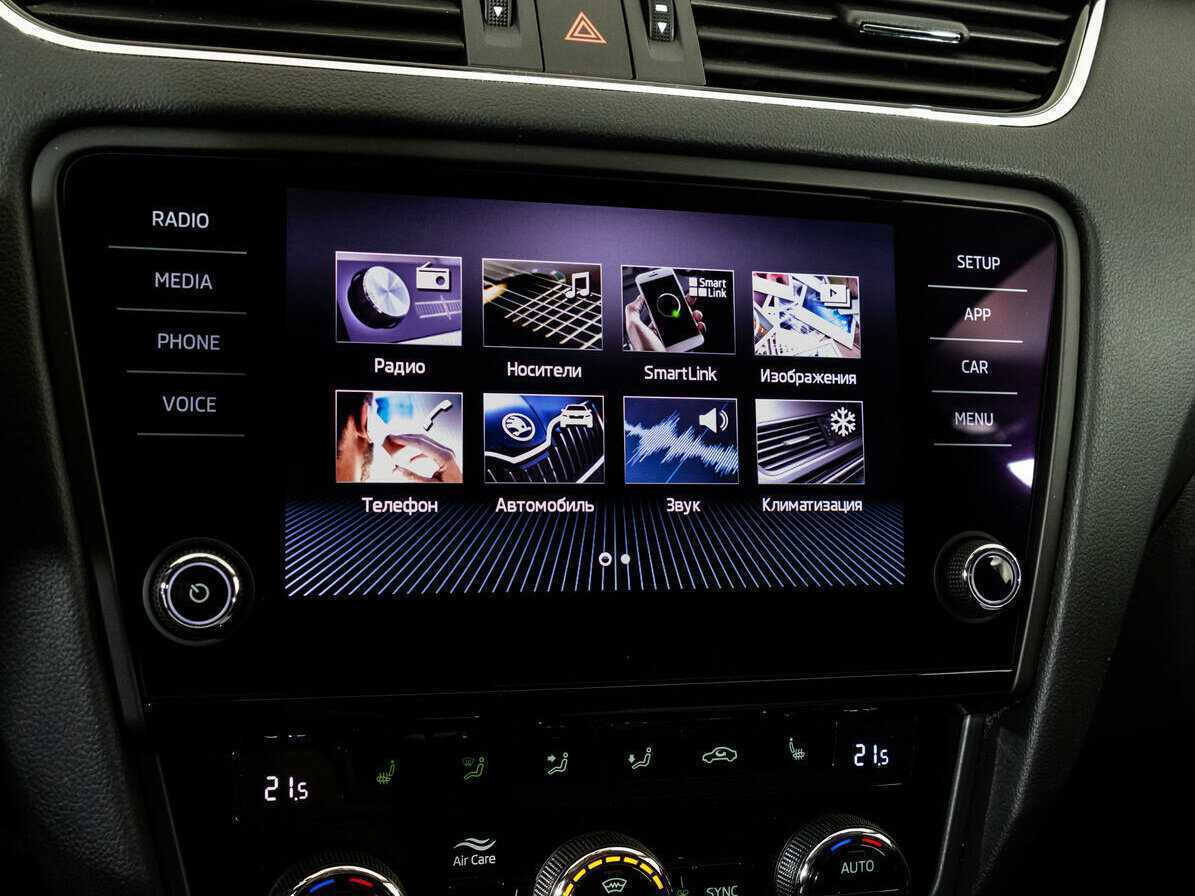 Продажа Б/У Шкода Октавия. Фото: #13