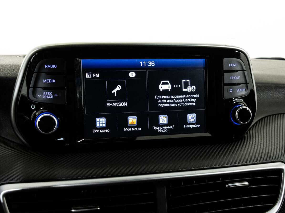 Продажа Б/У Хендай Туксон. Фото: #13