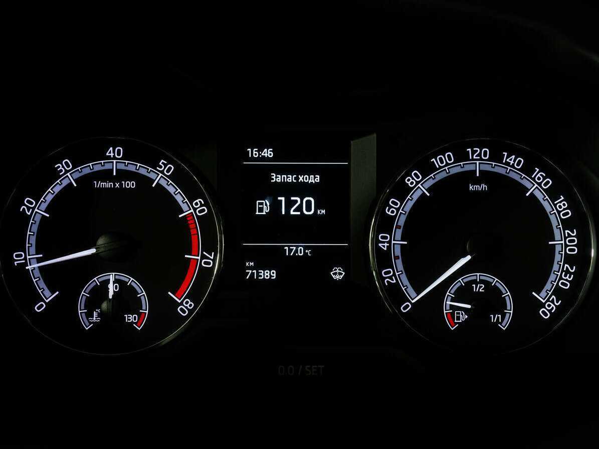 Продажа Б/У Шкода Октавия. Фото: #14