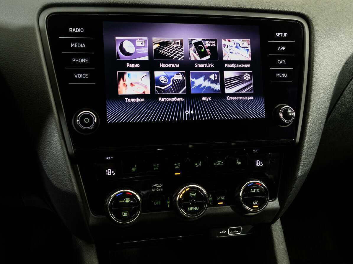 Продажа Б/У Шкода Октавия. Фото: #13