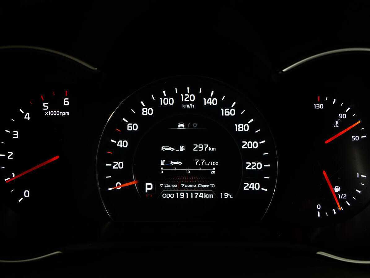 Продажа Б/У Киа Соренто. Фото: #16