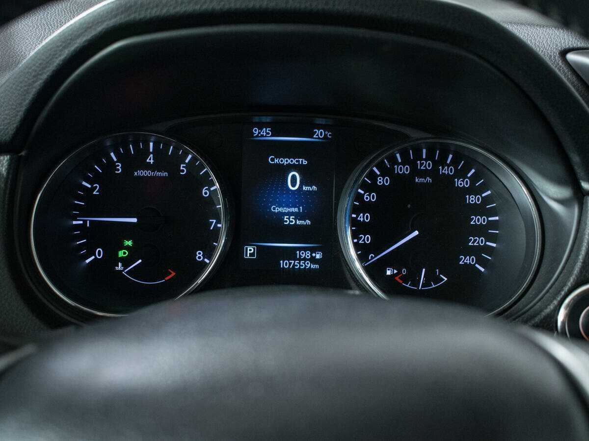 Продажа Б/У Ниссан Икс-Трейл. Фото: #10