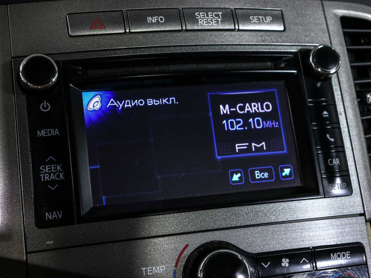 Продажа Б/У Тойота Венза. Фото: #22