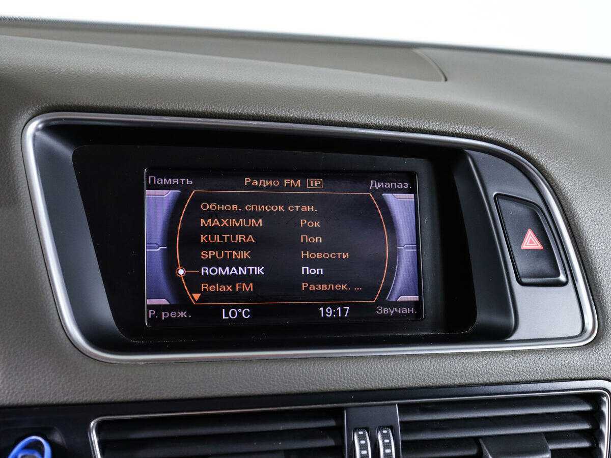 Продажа Б/У Ауди К5. Фото: #25