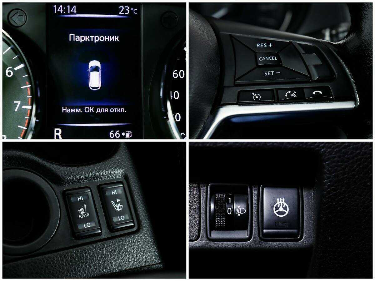 Продажа Б/У Ниссан Кашкай. Фото: #13