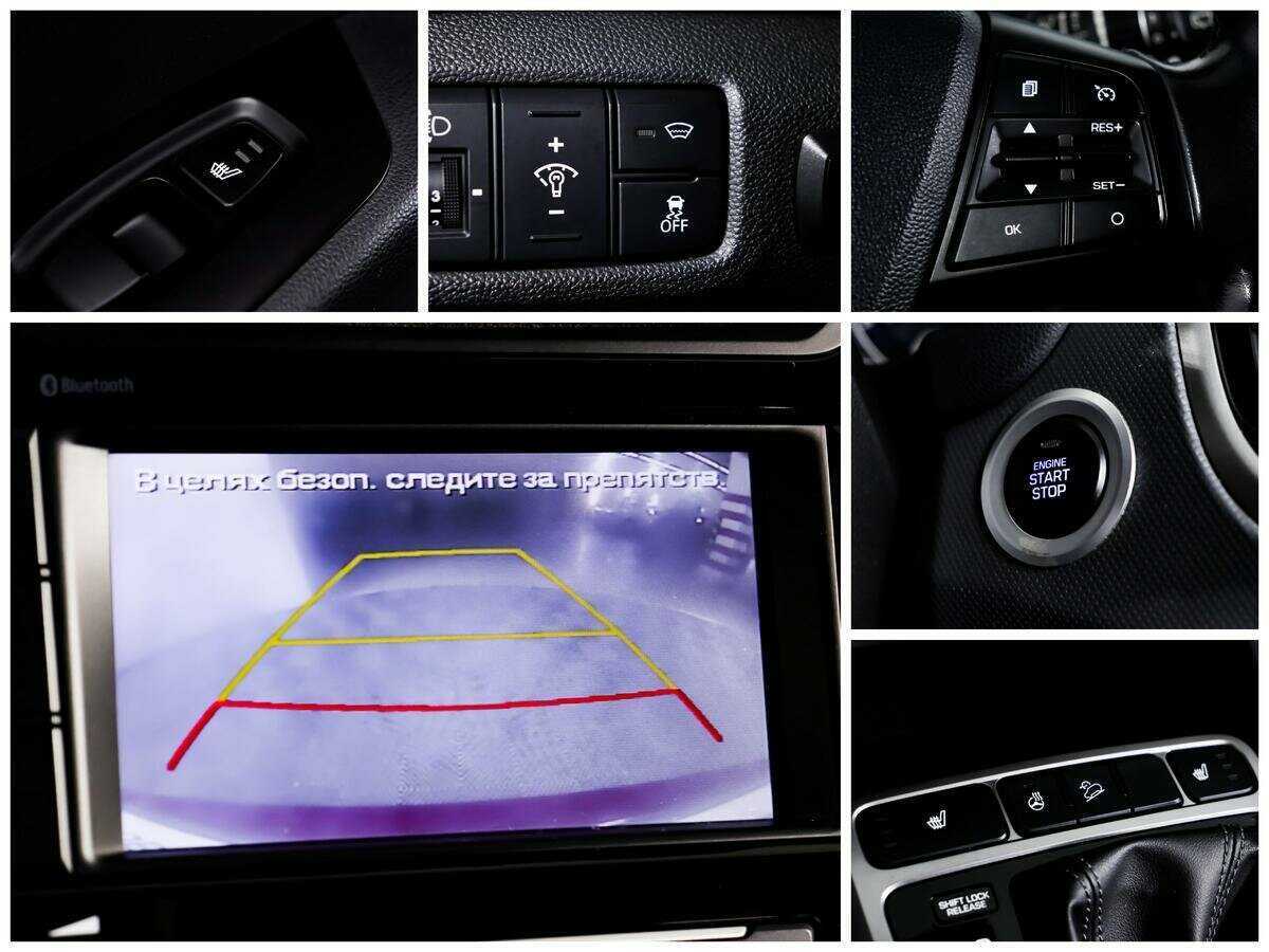 Продажа Б/У Хендай Крета. Фото: #13