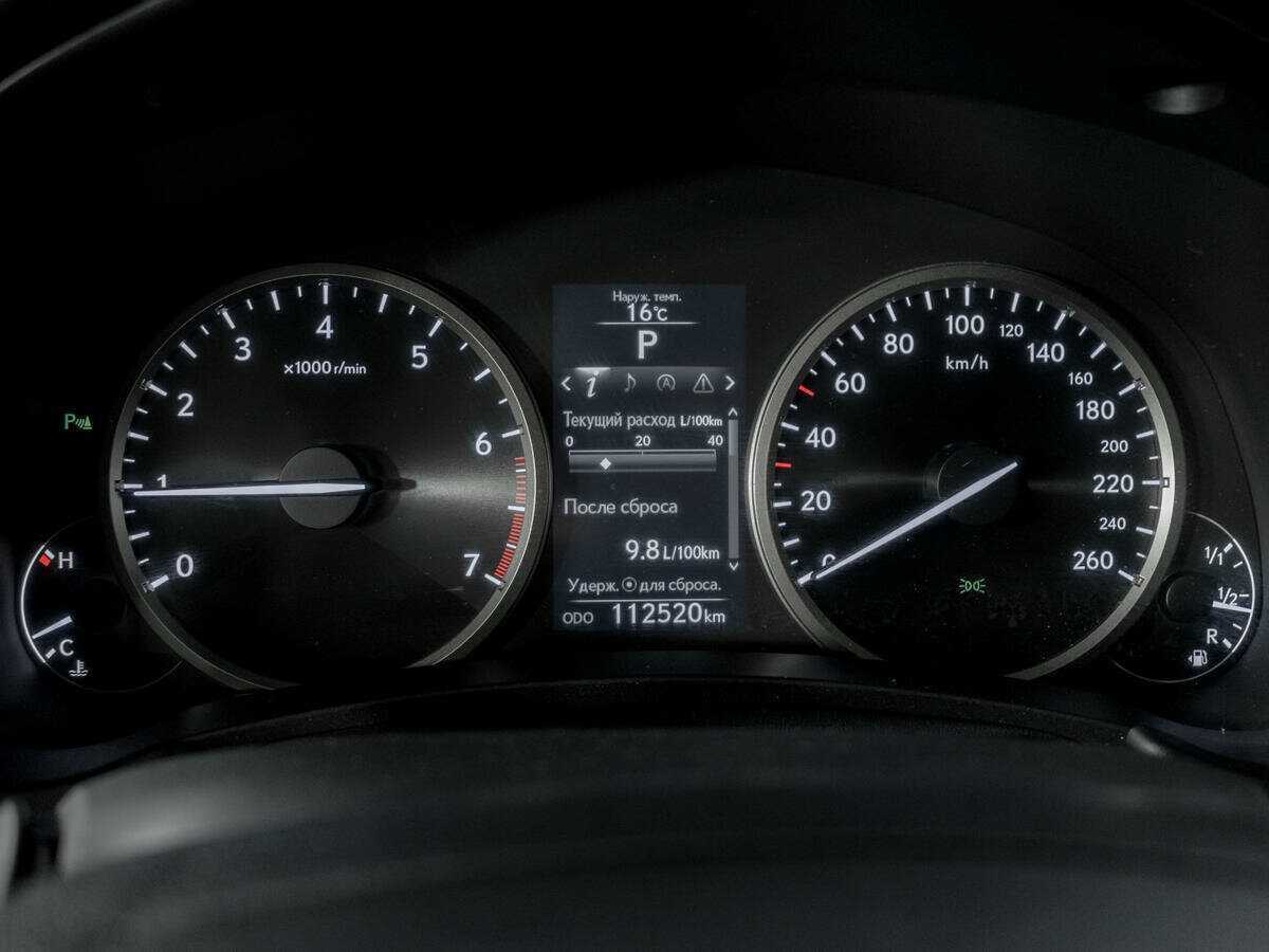 Продажа Б/У Лексус Н-Икс. Фото: #10