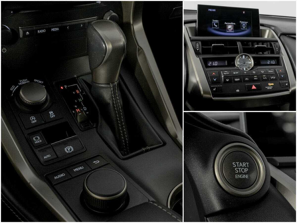 Продажа Б/У Лексус Н-Икс. Фото: #12