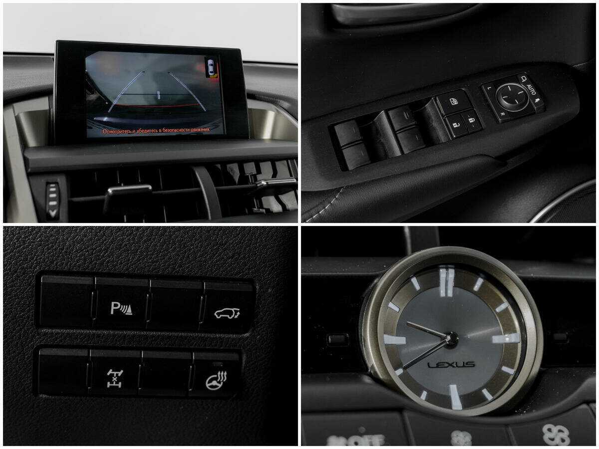 Продажа Б/У Лексус Н-Икс. Фото: #13