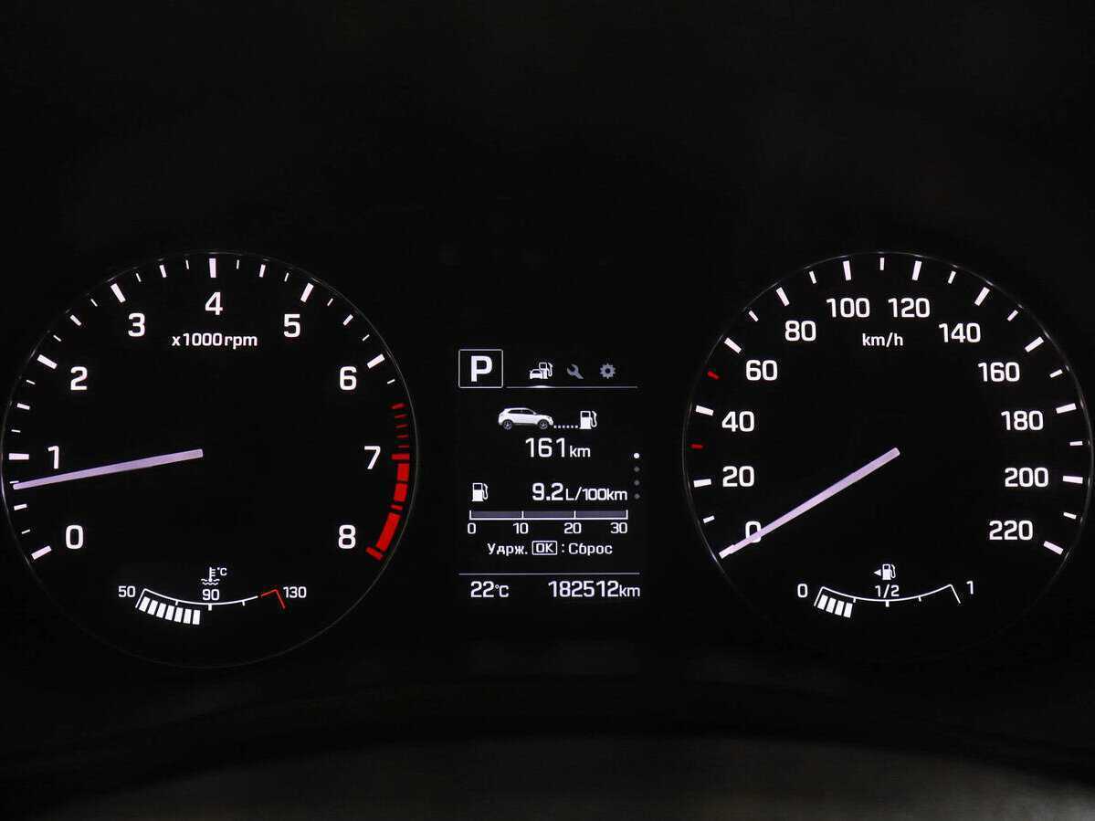 Продажа Б/У Хендай Крета. Фото: #10