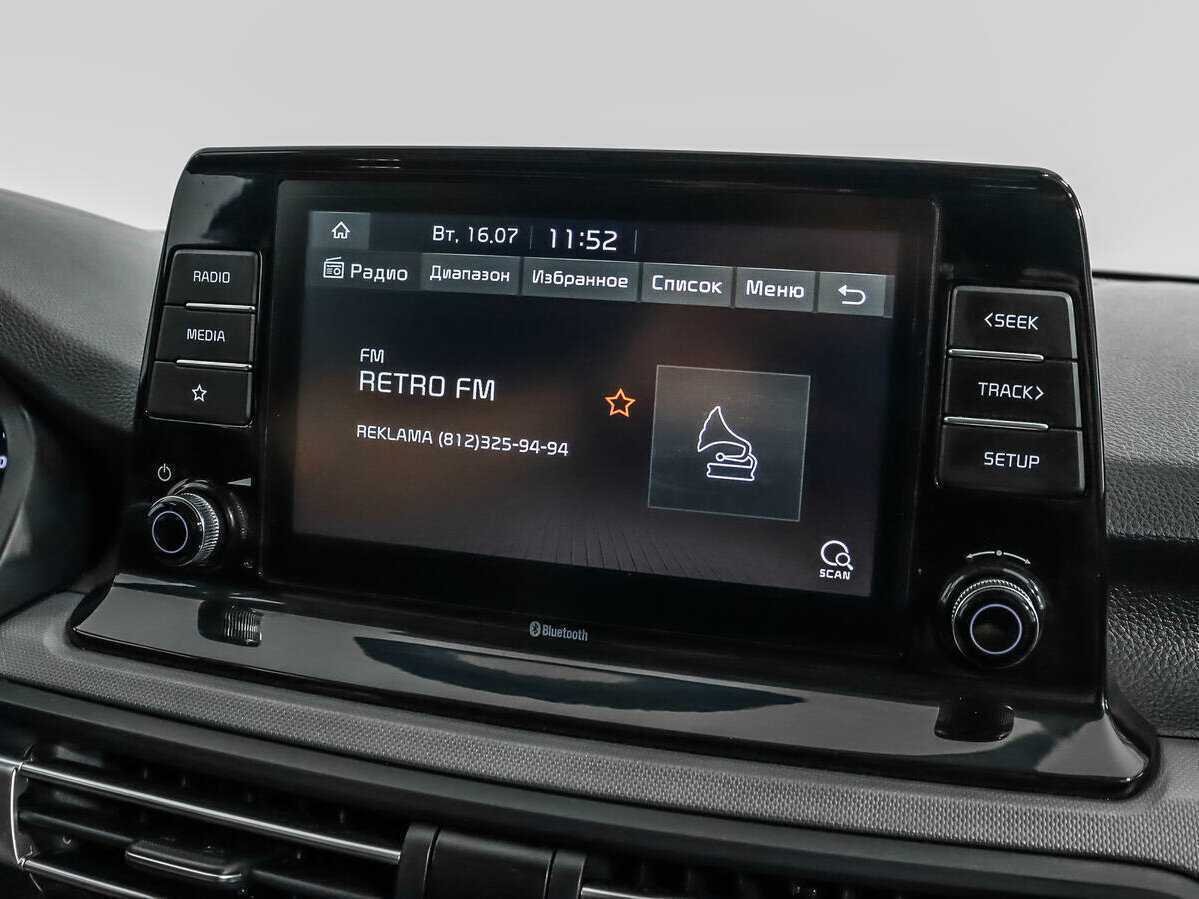 Продажа Б/У Киа Сельтос. Фото: #12