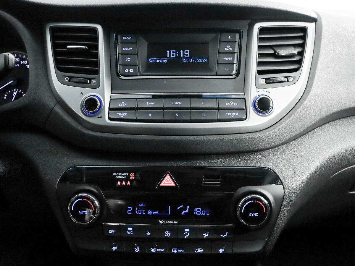 Продажа Б/У Хендай Туксон. Фото: #12