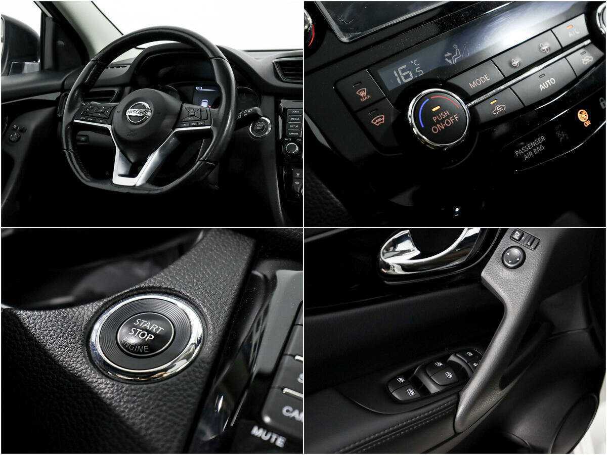 Продажа Б/У Ниссан Кашкай. Фото: #15