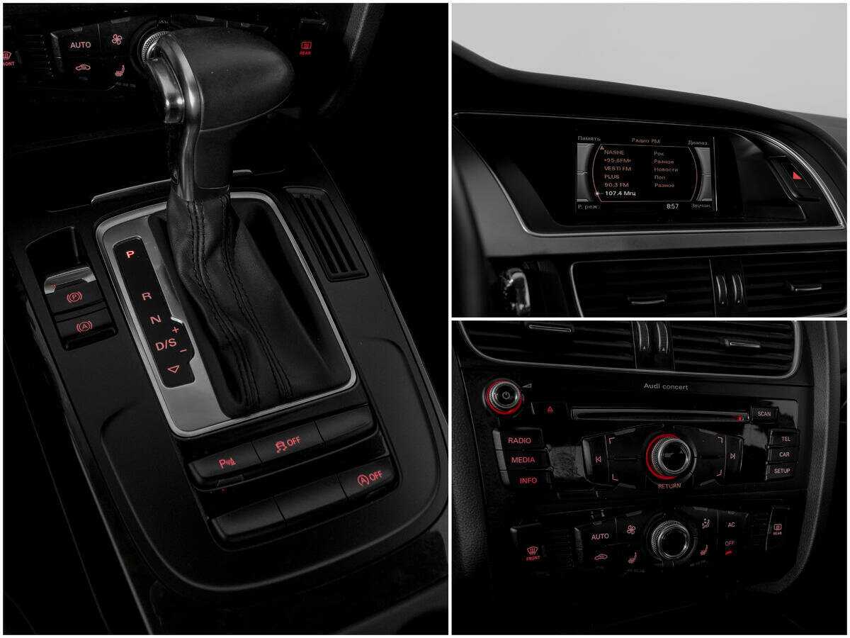 Продажа Б/У Ауди А5. Фото: #11