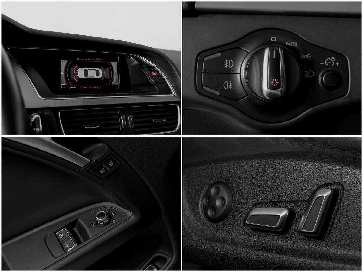 Продажа Б/У Ауди А5. Фото: #12