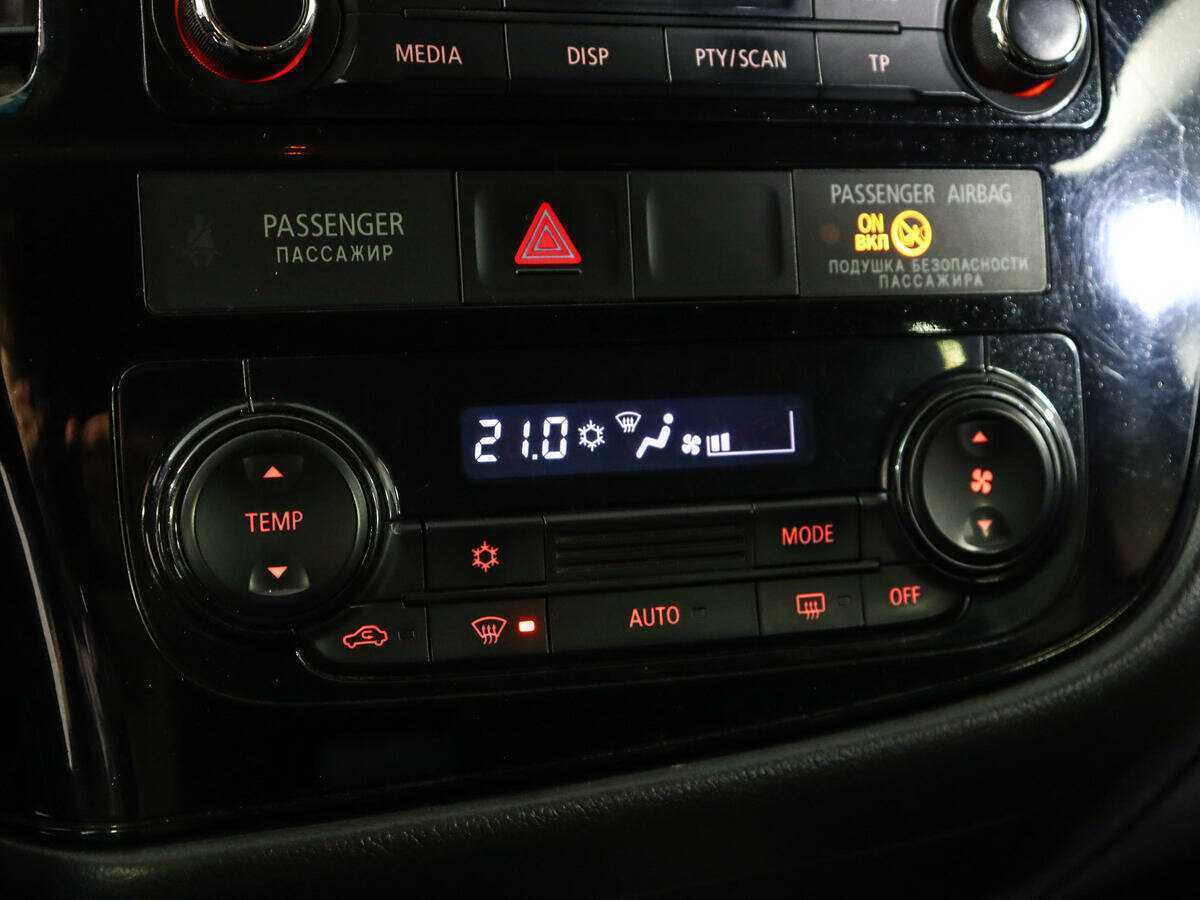 Продажа Б/У Митсубиши Оутлэндер. Фото: #13