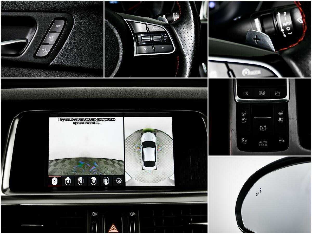 Продажа Б/У Киа Оптима. Фото: #13