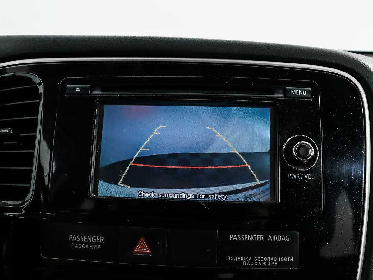 Продажа Б/У Митсубиши Оутлэндер. Фото: #16