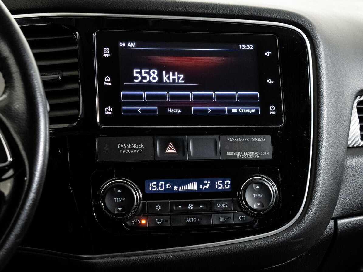 Продажа Б/У Митсубиши Оутлэндер. Фото: #11