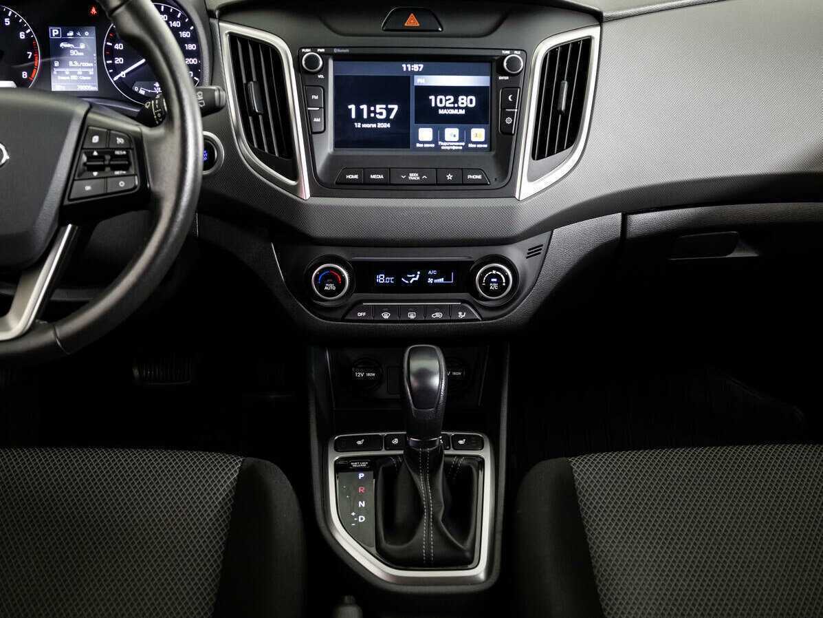 Продажа Б/У Хендай Крета. Фото: #10