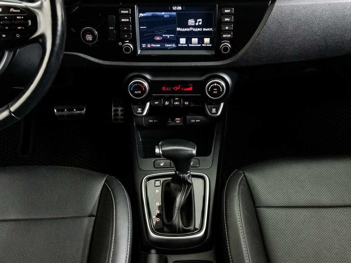 Продажа Б/У Киа Рио. Фото: #13