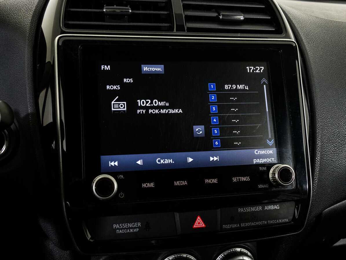 Продажа Б/У Митсубиши АС-Икс. Фото: #12