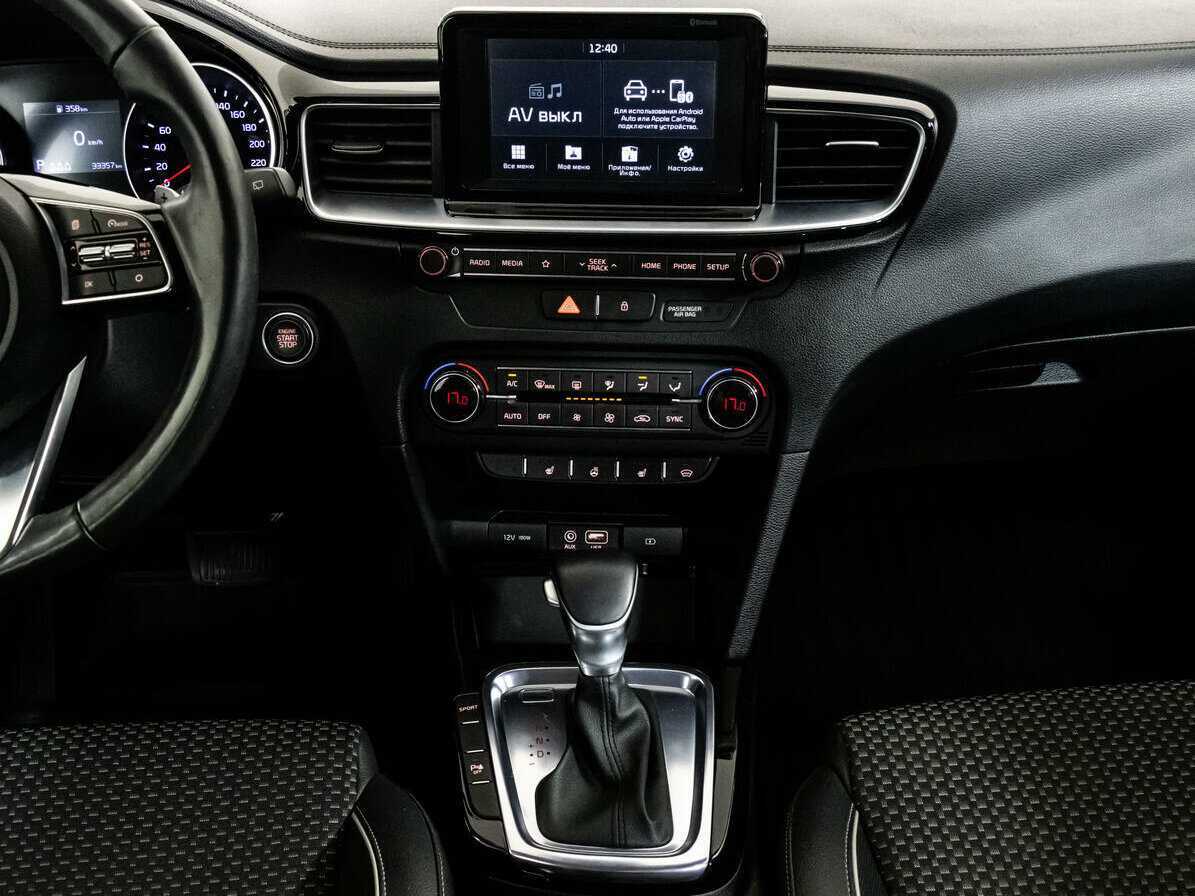 Продажа Б/У Киа Сид. Фото: #13