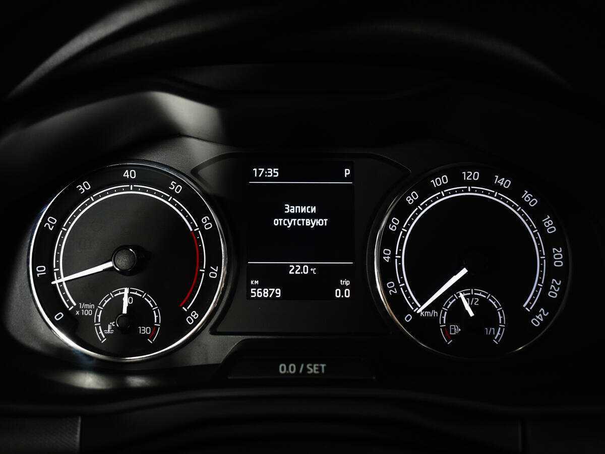 Продажа Б/У Шкода Рапид. Фото: #10