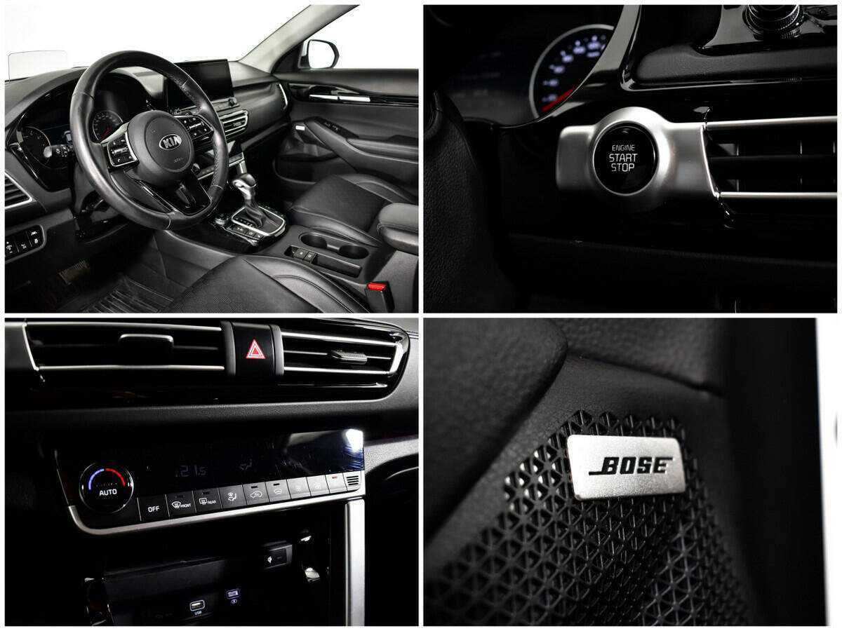 Продажа Б/У Киа Сельтос. Фото: #11