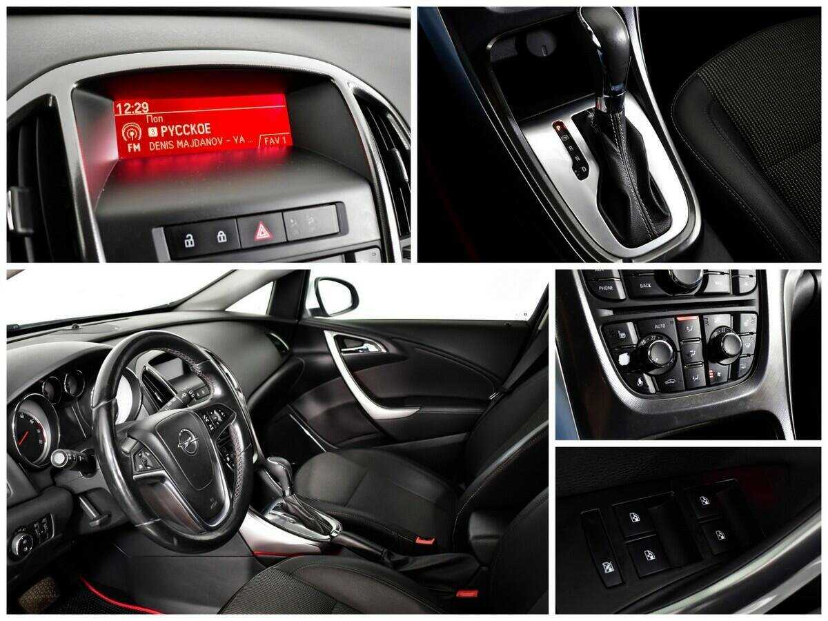 Продажа Б/У Опель Астра. Фото: #10