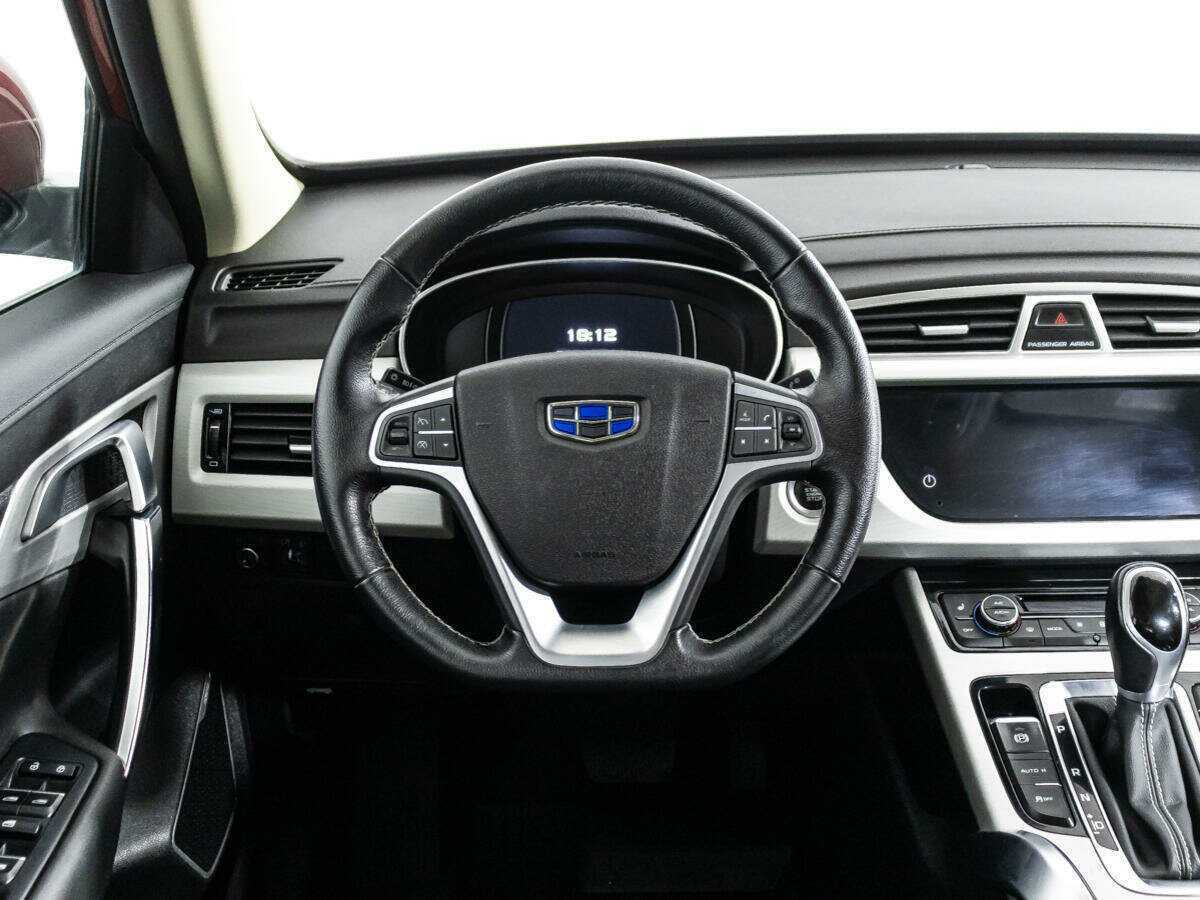 Продажа Б/У Джили Атлас. Фото: #22