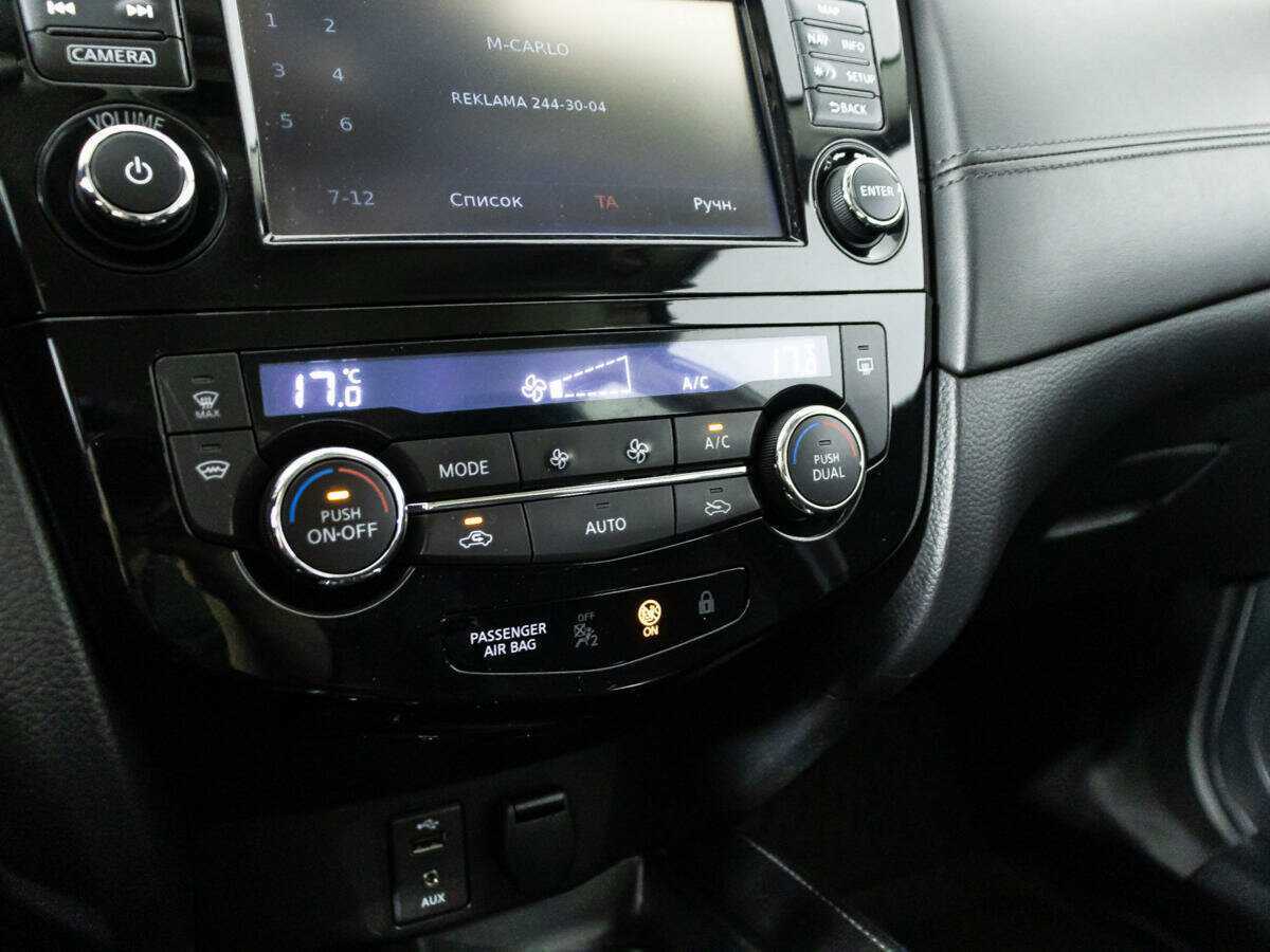 Продажа Б/У Ниссан Кашкай. Фото: #14