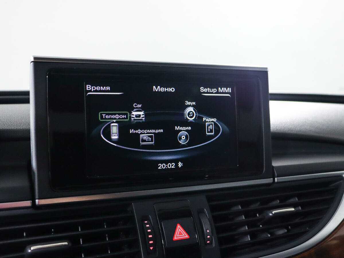 Продажа Б/У Ауди А6. Фото: #18