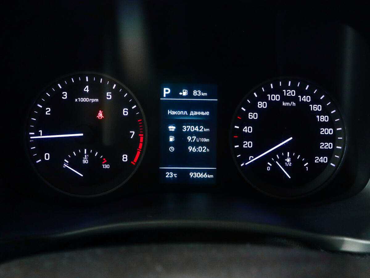 Продажа Б/У Хендай Туксон. Фото: #10