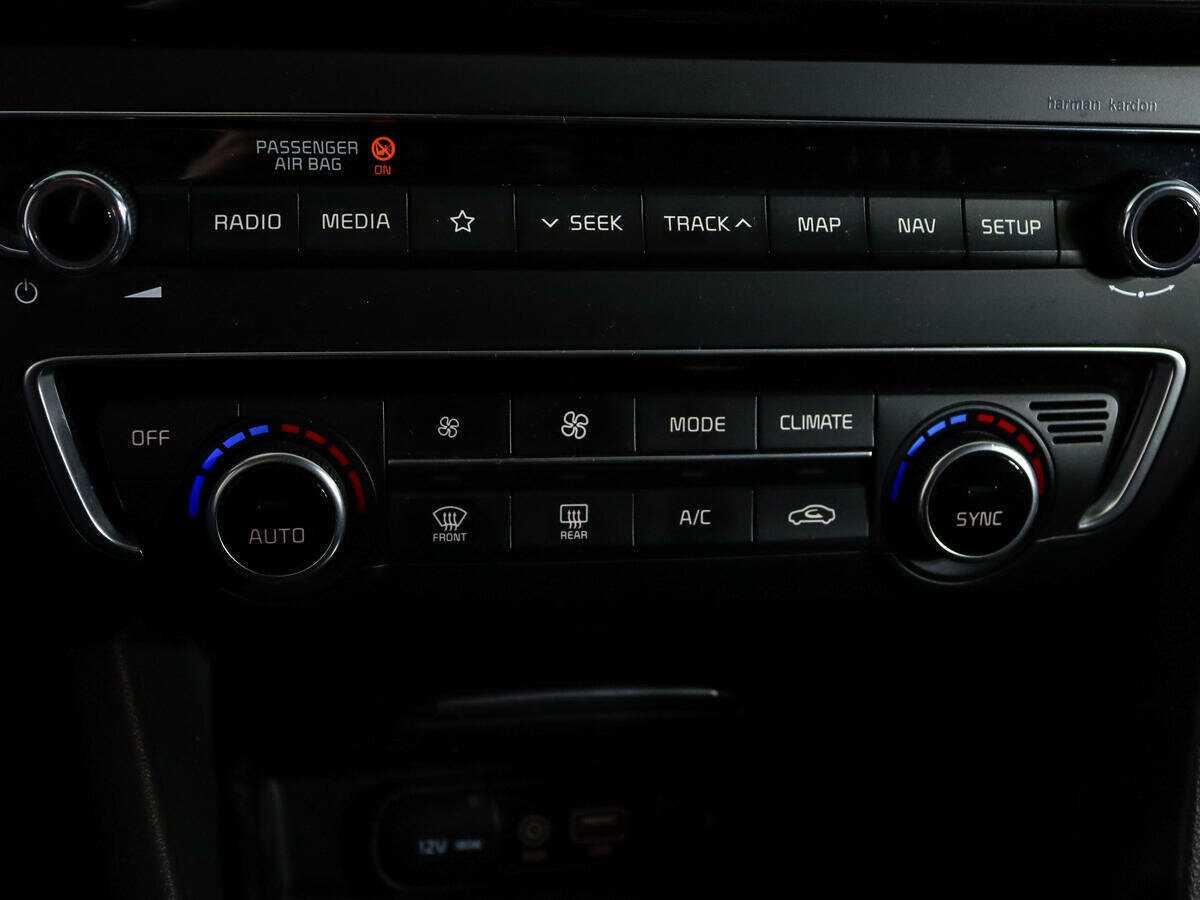 Продажа Б/У Киа Оптима. Фото: #23