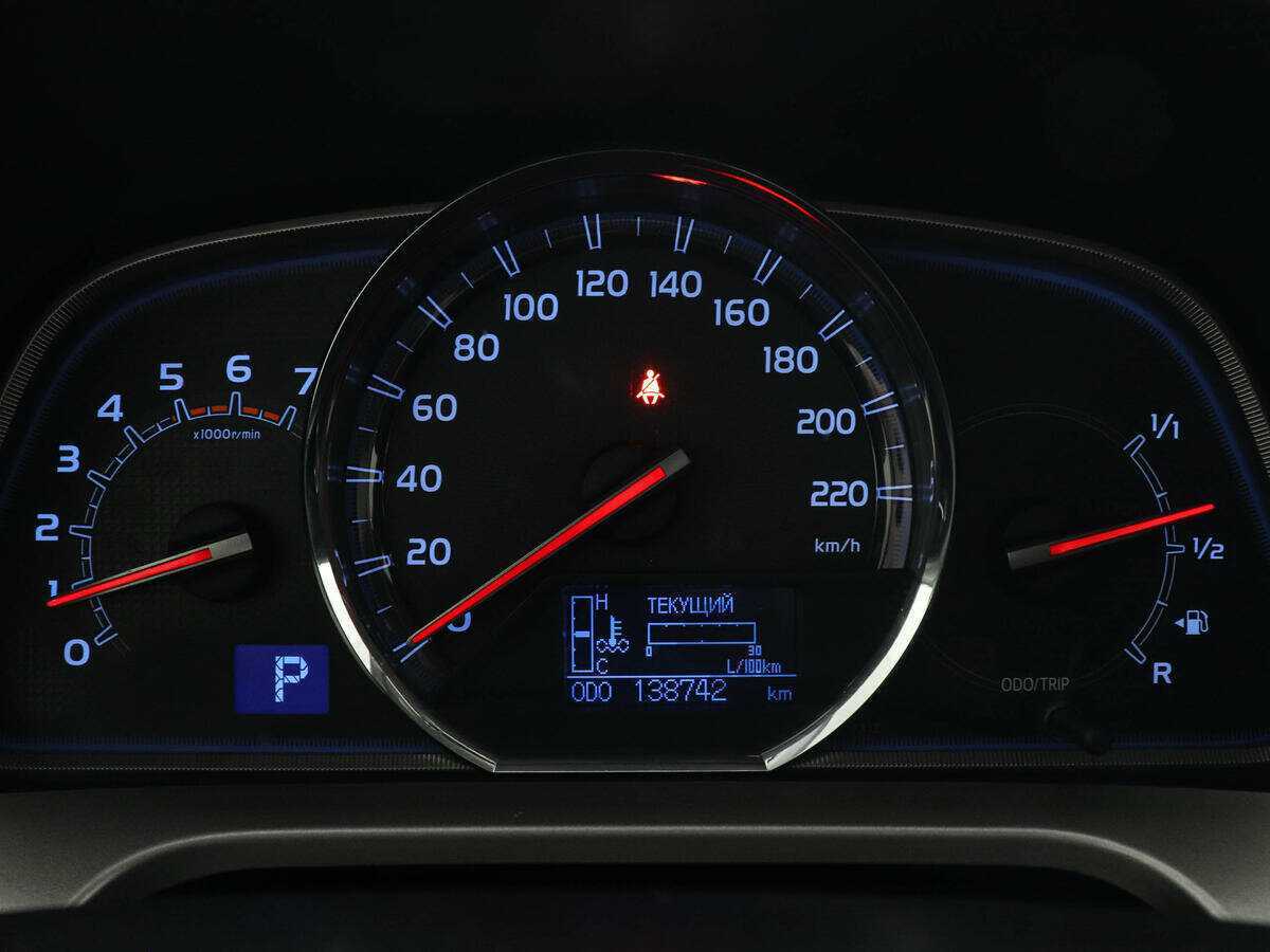 Продажа Б/У Тойота Рав4. Фото: #10