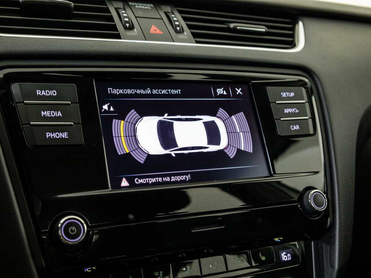 Продажа Б/У Шкода Октавия. Фото: #13