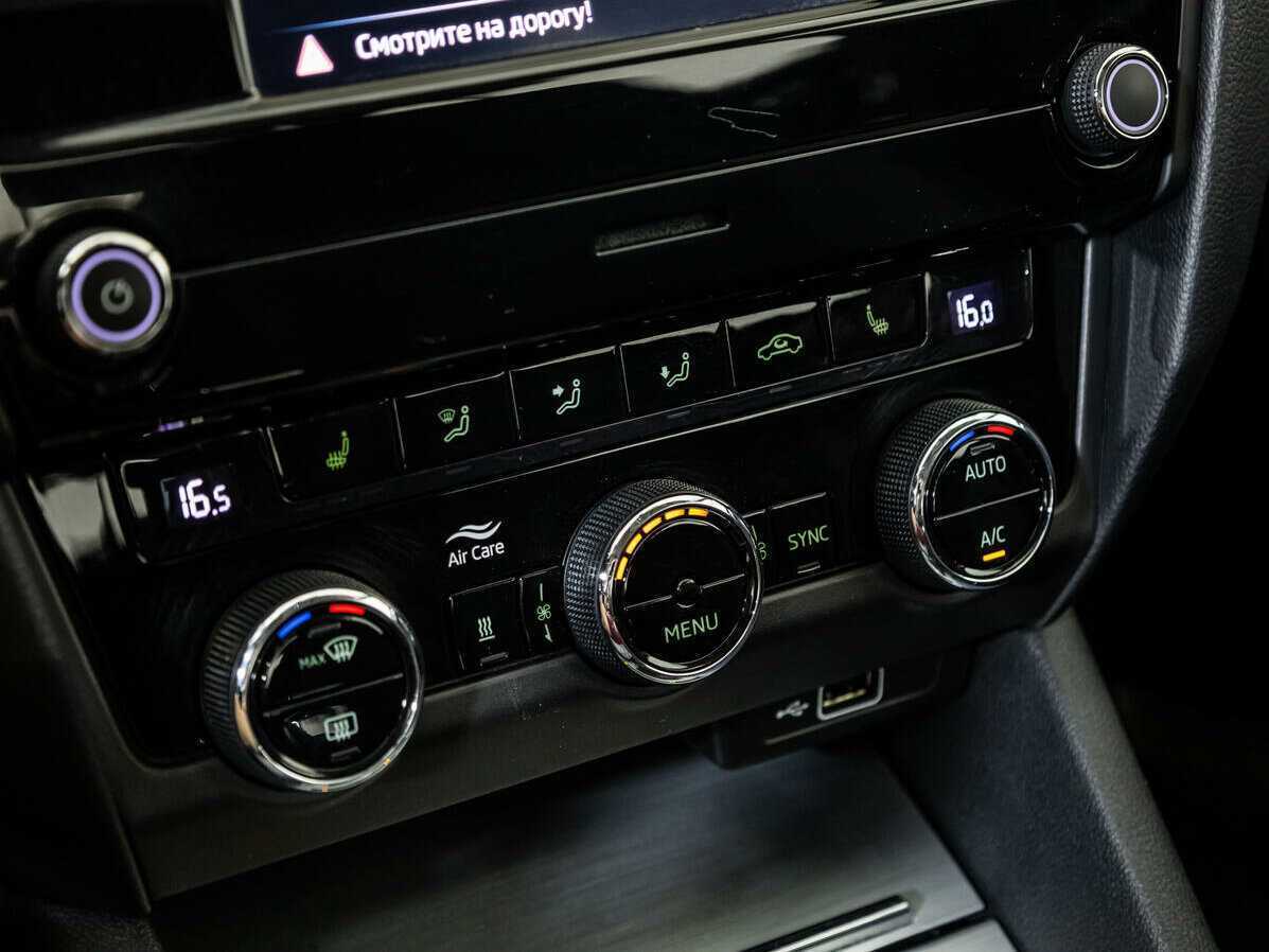 Продажа Б/У Шкода Октавия. Фото: #14