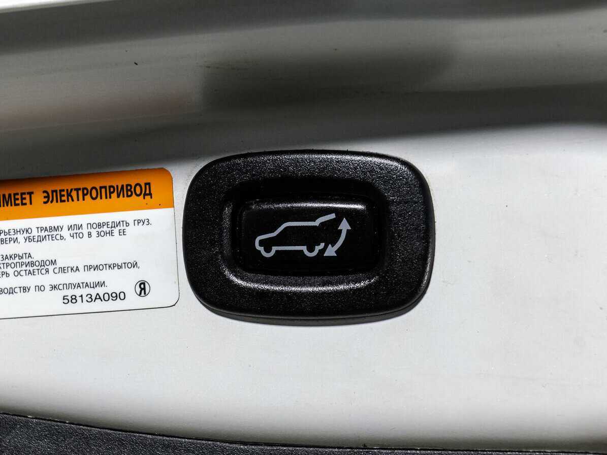 Продажа Б/У Митсубиши Оутлэндер. Фото: #17