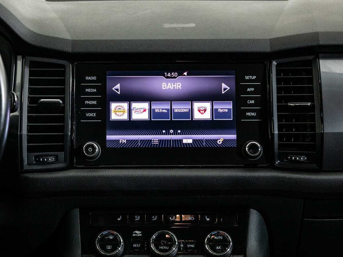 Продажа Б/У Шкода Кодиак. Фото: #13