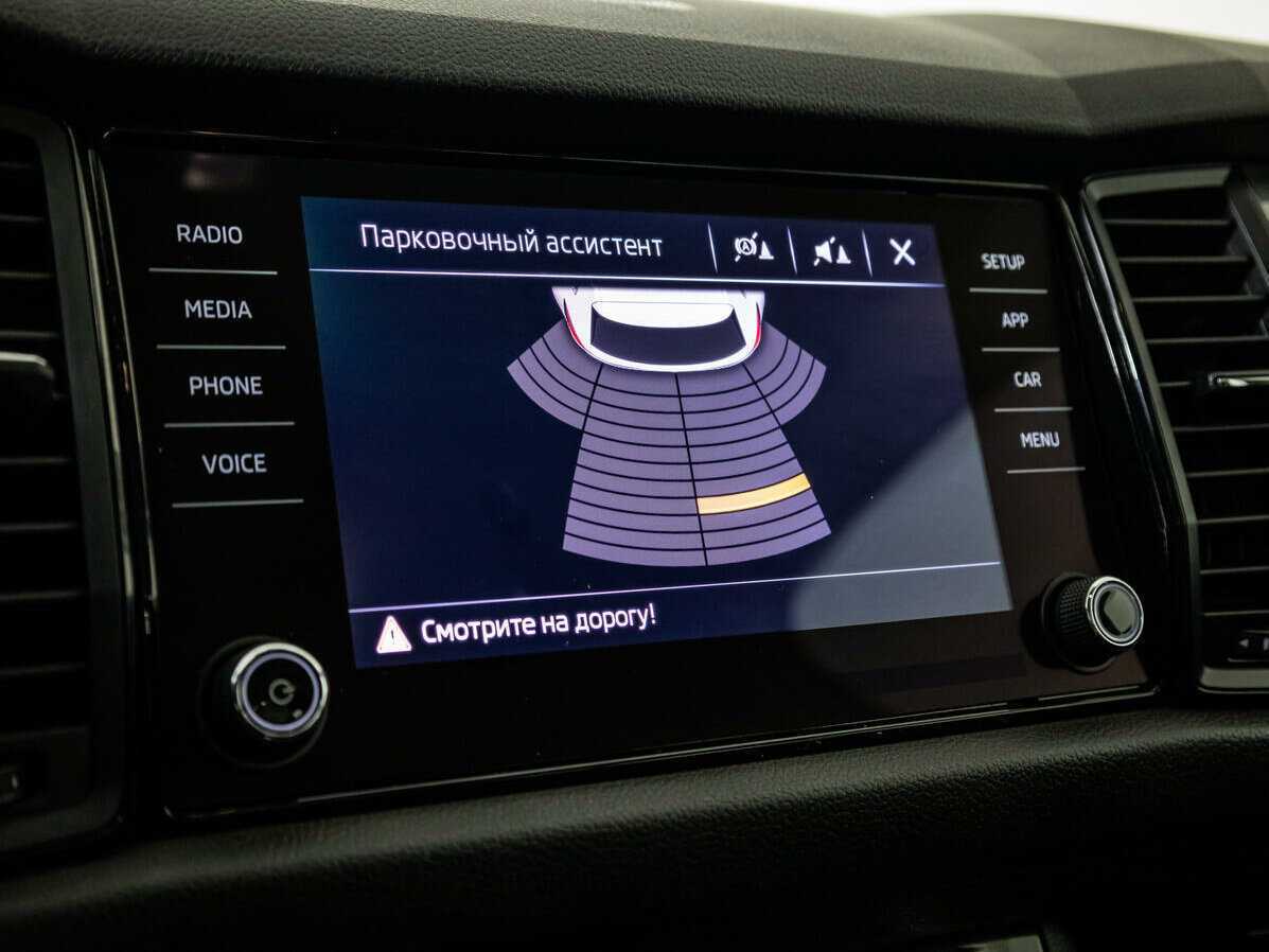 Продажа Б/У Шкода Кодиак. Фото: #14