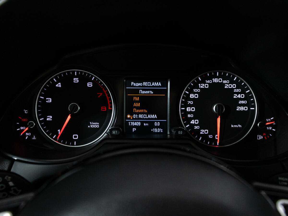 Продажа Б/У Ауди К5. Фото: #11