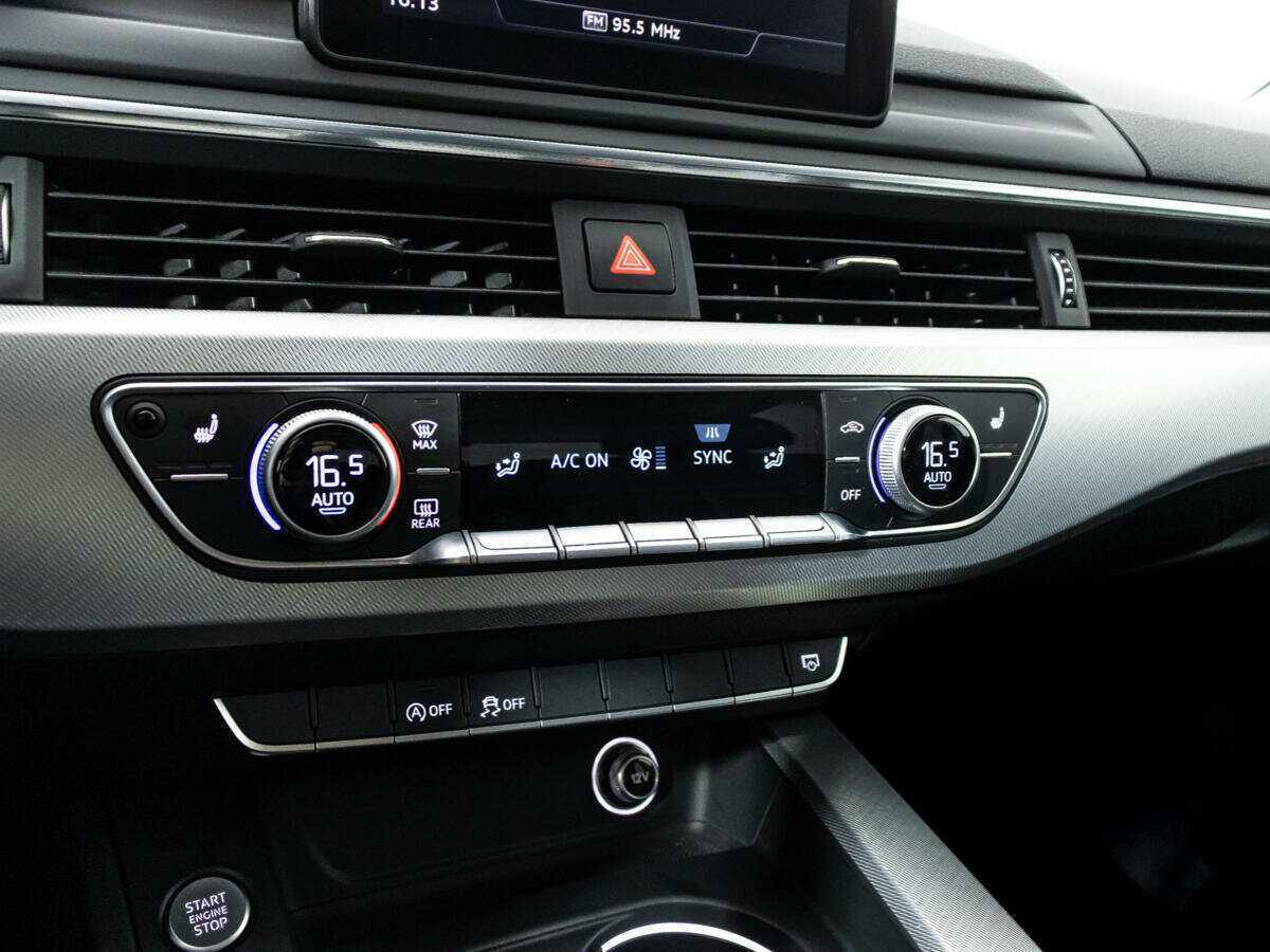 Продажа Б/У Ауди А4. Фото: #15