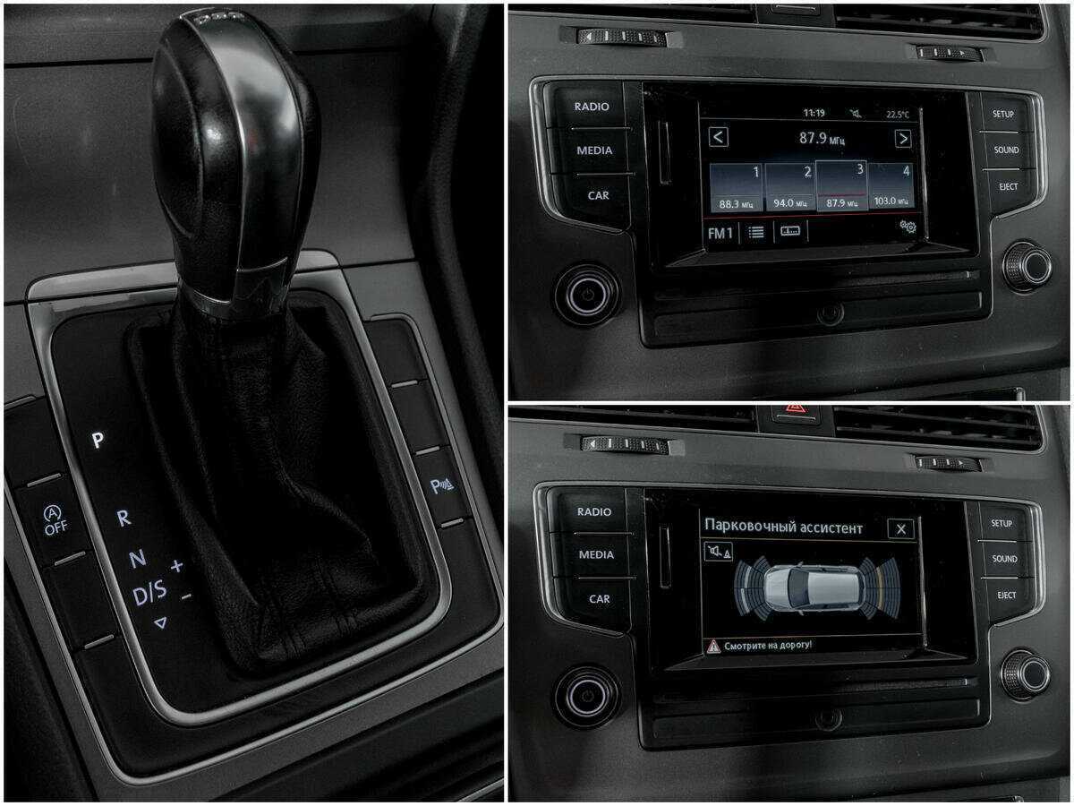 Продажа Б/У Фольксваген Гольф. Фото: #12